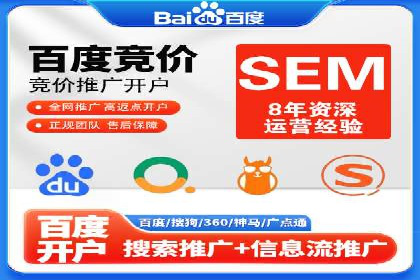 信息流广告制作全流程解析：成功案例分享